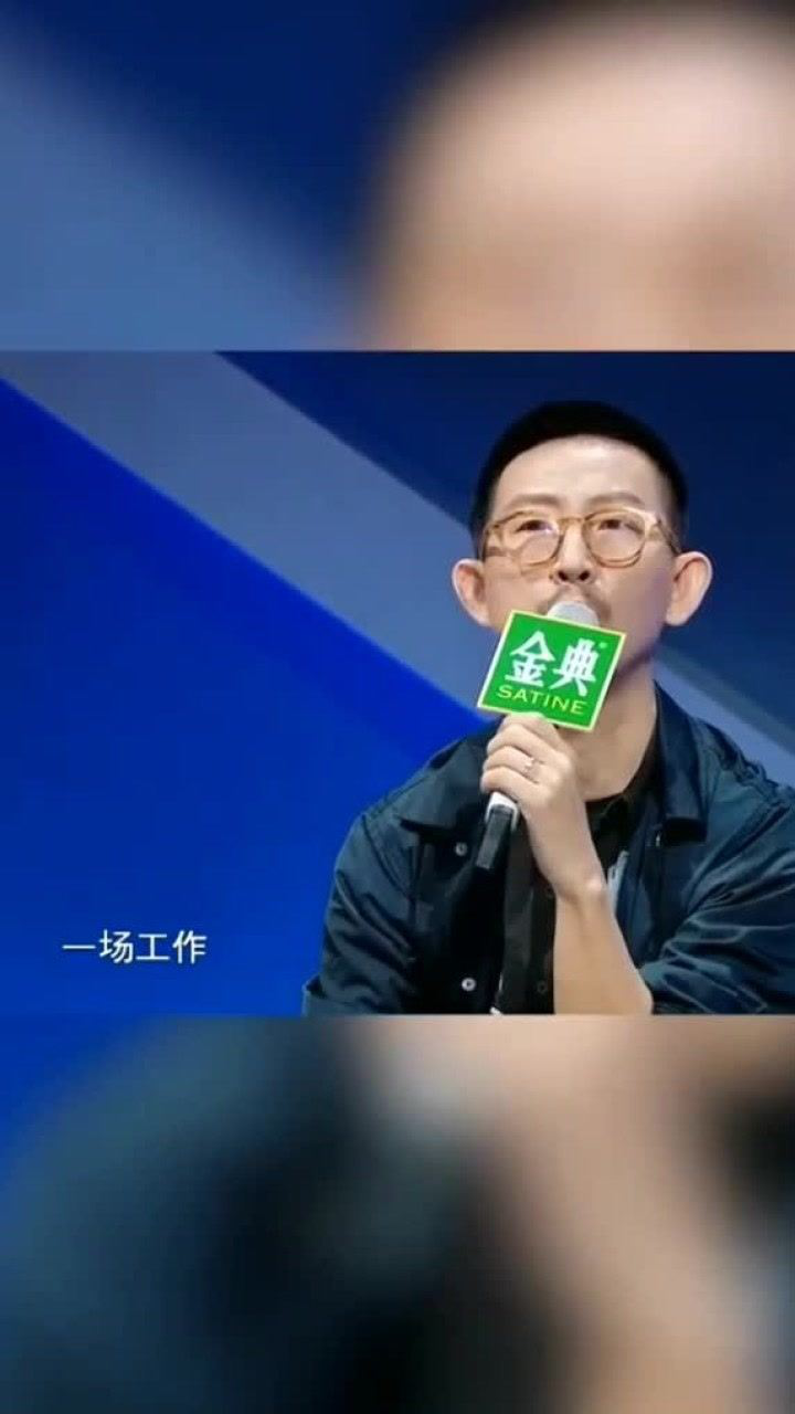 丁太升犀利点评