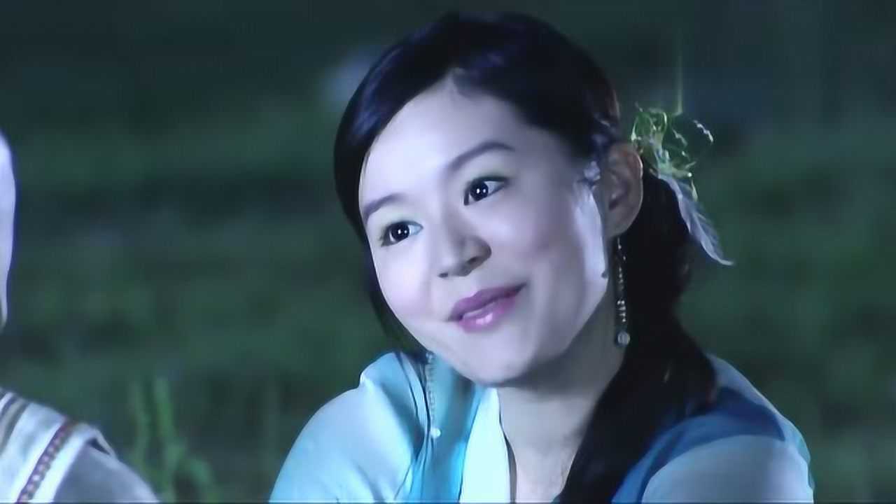 小鱼儿与花无缺小鱼儿与小仙女躺在草地看月亮两人萌生爱意