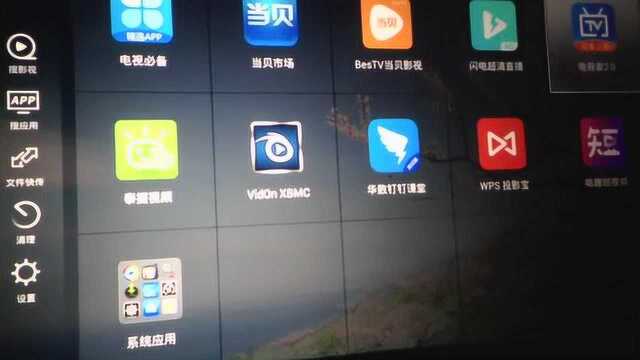 TV电视盒子能接放映机吗?如果能是什么效果?能干些什么