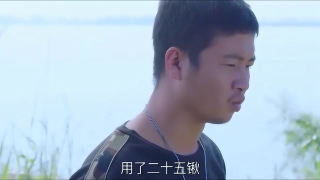 一本正经地搞笑最为致命!你身边有这么逗的人吗《二龙湖爱情故事2020》