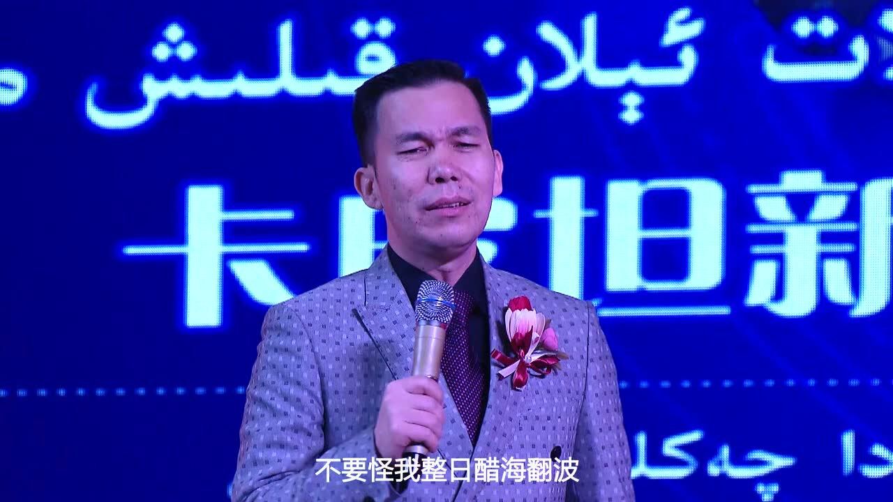 nahxa yumur mominjan xoh不会放弃你