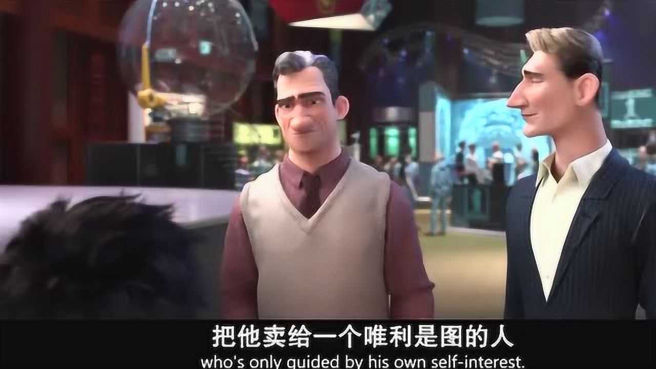 超能陆战队小宏会选择罗伯特还是格利