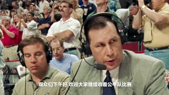 98nba总决赛 乔丹米勒