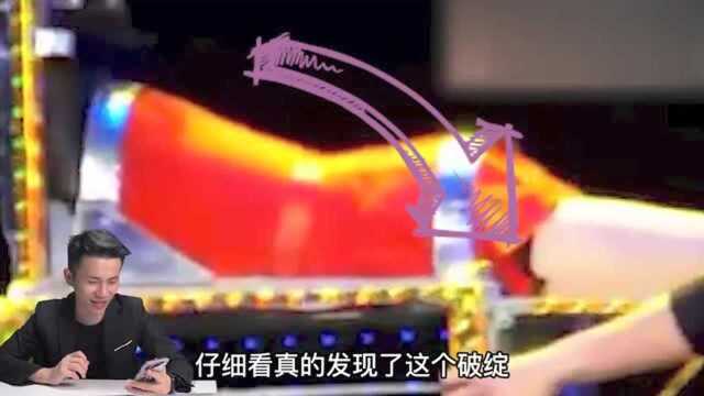 魔术揭秘:舞台幻术人体分离,原理很简单