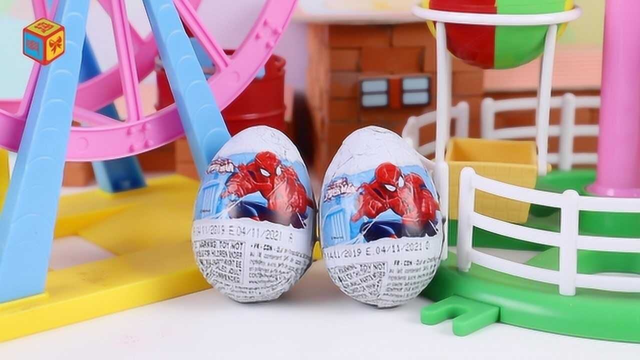 奇趣蛋玩具大全蜘蛛侠奇趣蛋得到得到了两个蜘蛛侠