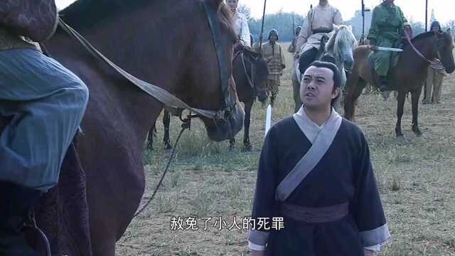 贾勇为证明韩信没有造反,自刎于汉王马前面.