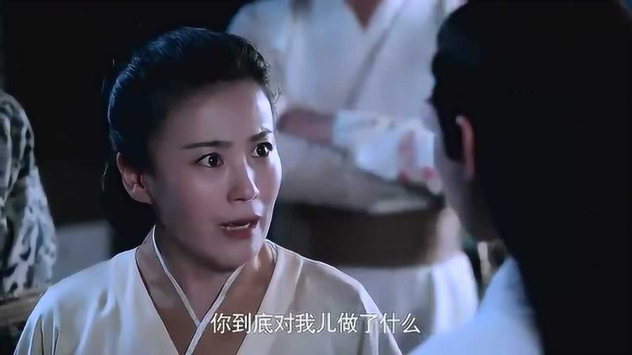 魏无羡在莫子渊身上发现召阴旗真是自作孽不可活