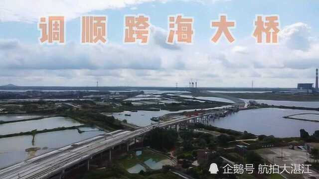 航拍广东湛江建设中的调顺跨海大桥,计划于2021年建成通车(中)