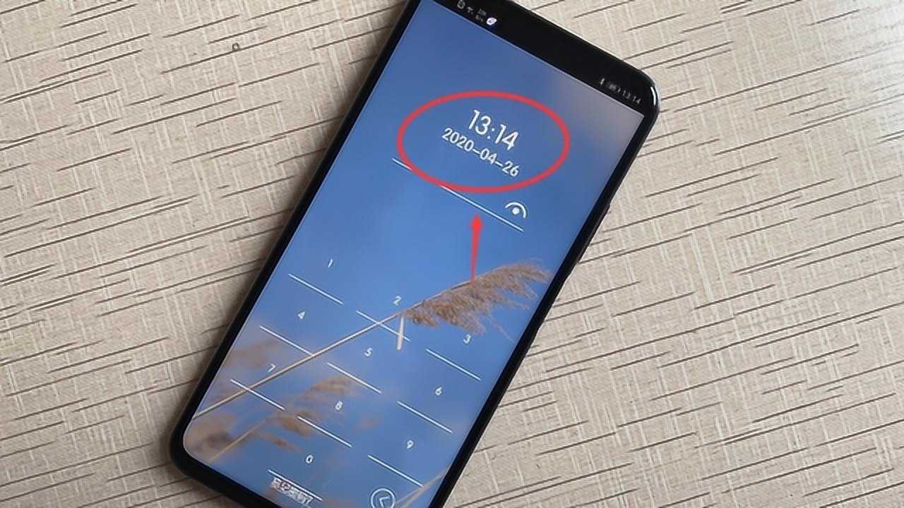 把手机当前时间设为锁屏密码几点几分就是密码一分钟变一次