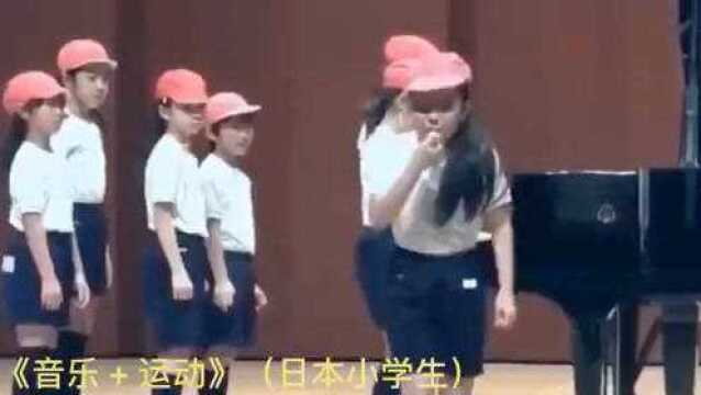 日本小学生的音乐课堂.