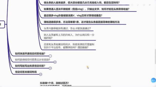 百家和头条如果没有同步,则首发原创文章复制到另个平台发布,都算原创吗?