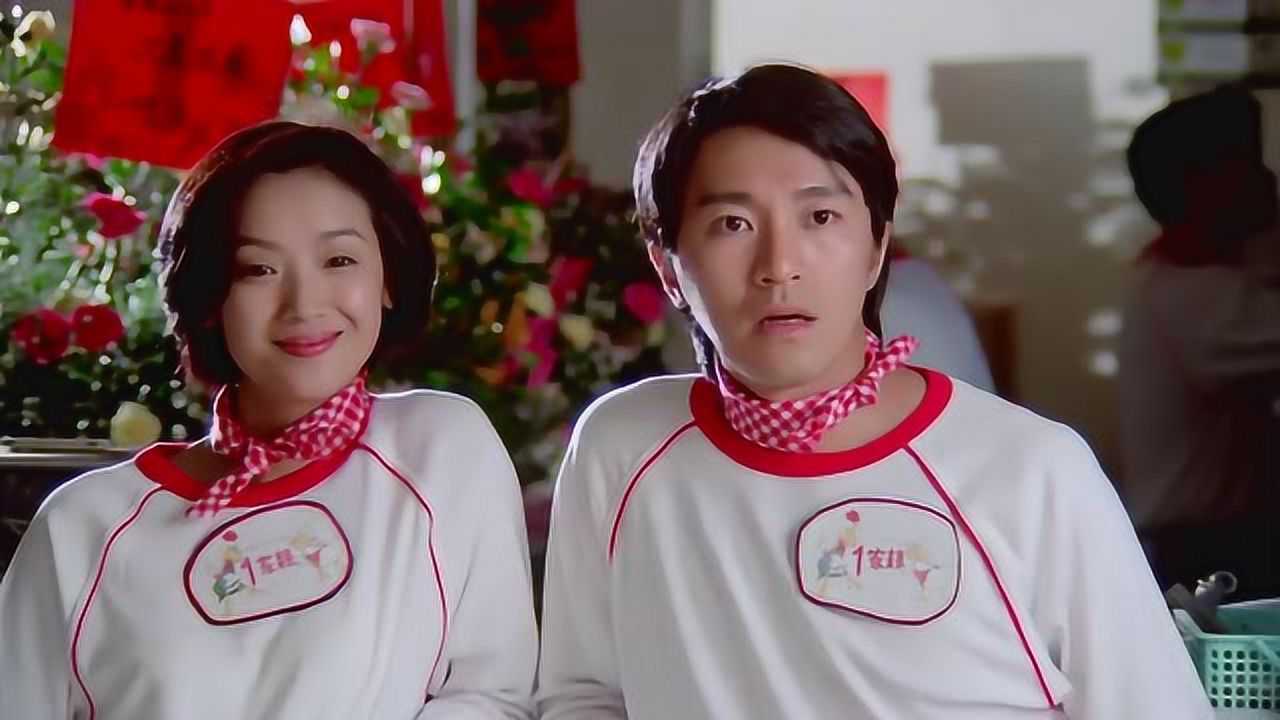 影视大团圆圆满结局明星大集合太震撼了