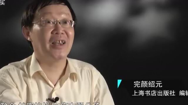 揭秘:老蒋派兵“解决”龙云真实细节曝光,老谋深算让人害怕!