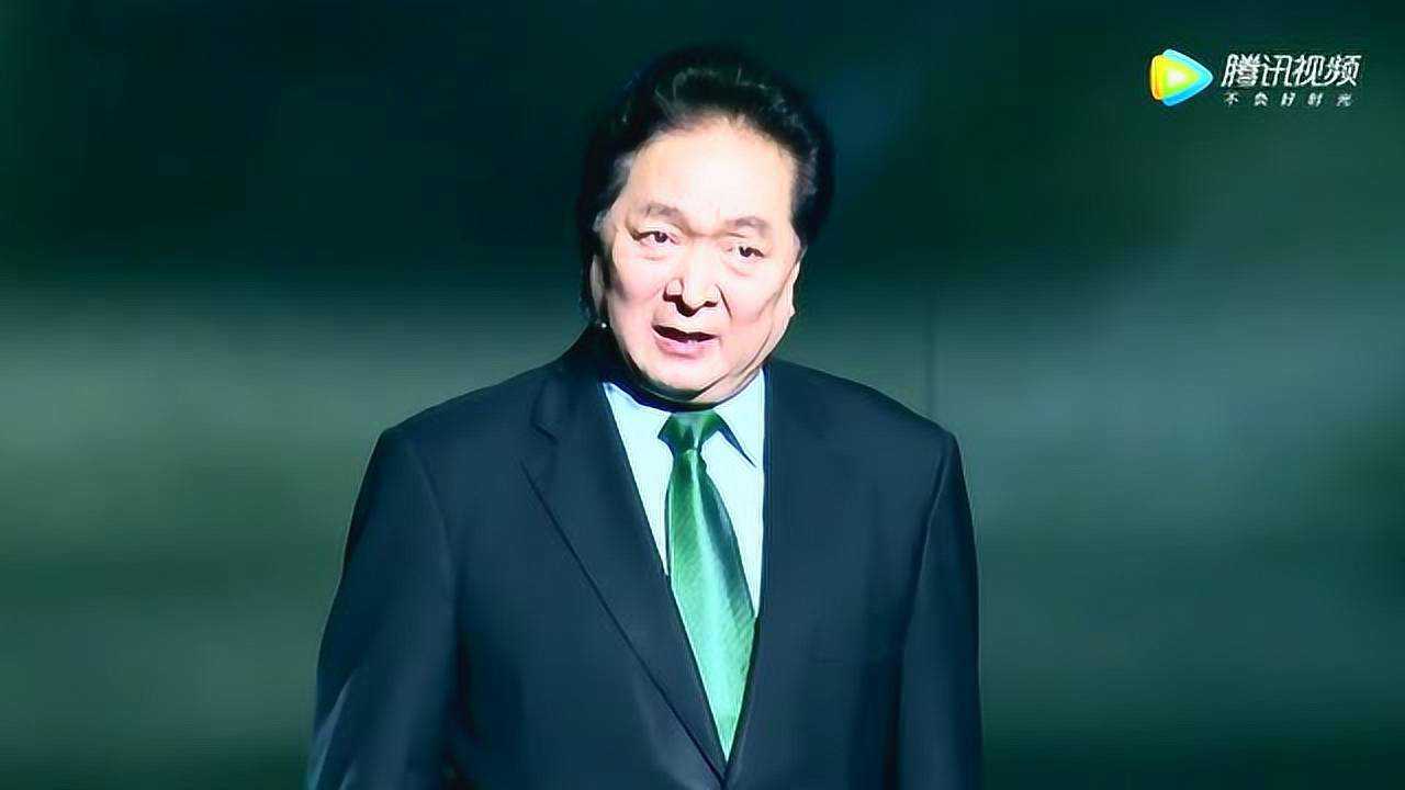 瞿弦和朗诵《大堰河，我的保姆》_高清
