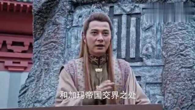 米腾山告诉学生放假活动,简略介绍魔兽山脉的来历