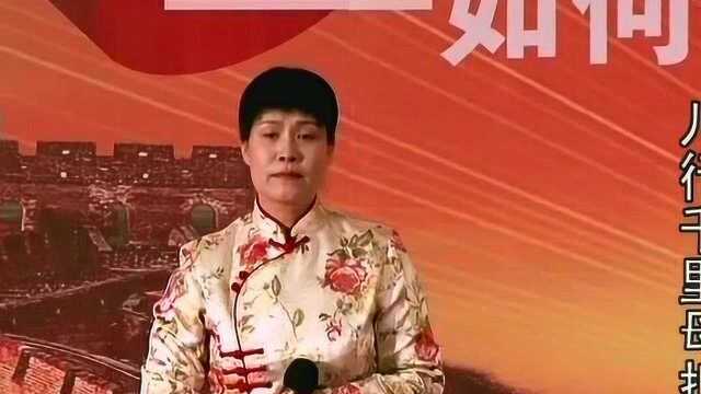 靳雅佳老师演唱的歌曲《儿行千里》