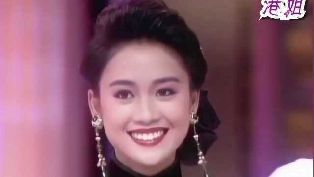 1990年港姐季军梁小冰,女神年轻时候真是美得让人无法呼吸