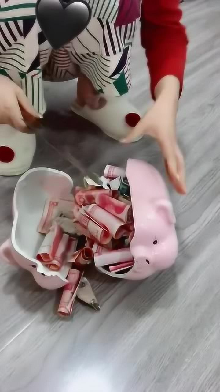小姐姐杀猪了