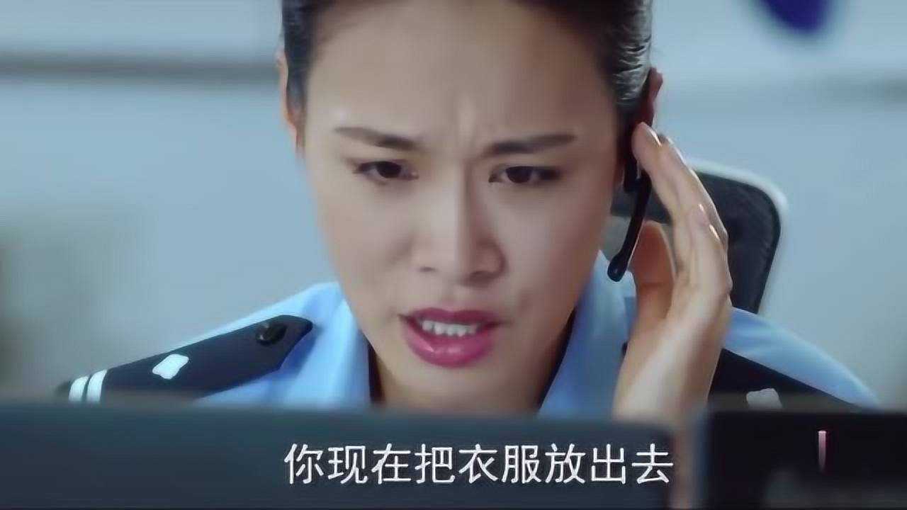 影视电影名字极速营救