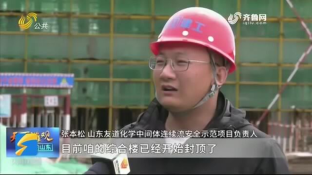 潍坊高密全力以赴打赢重点项目建设攻坚战