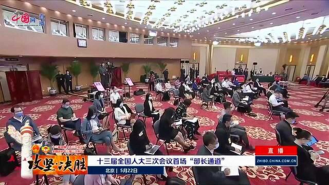 国家发改委:中央筹集资金5万亿元,用于推动经济发展