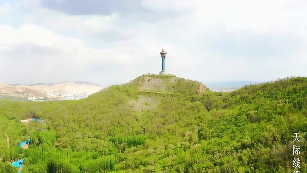 爬上家鄉蟠龍山晴空萬里綠樹成蔭無人機航拍遼寧營口大石橋