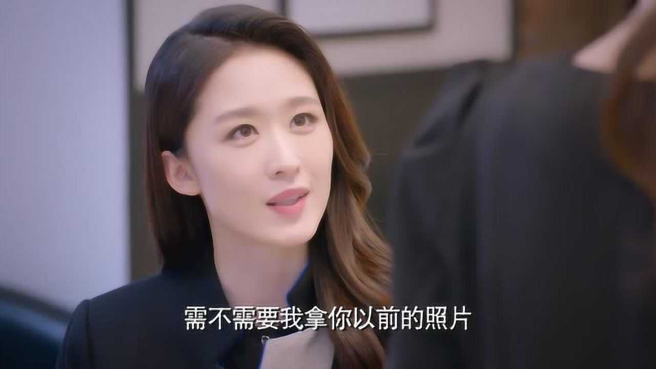 克拉恋人：叶琪手握米朵大秘密，逼迫米朵离开萧亮，太卑鄙_高清1080P在线观看平台_腾讯视频