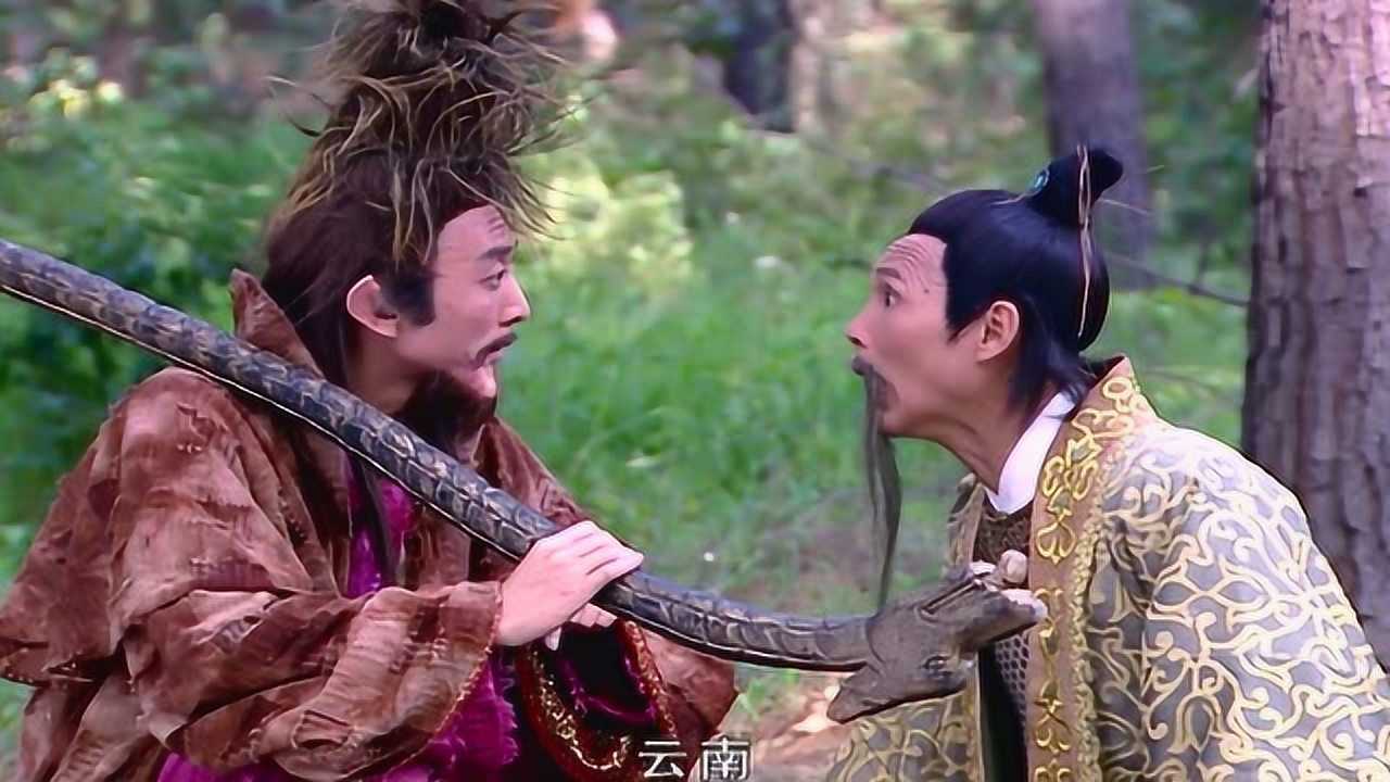 欢天喜地七仙女扫把星坑徒弟还理直气壮的这样的师父也是没谁了