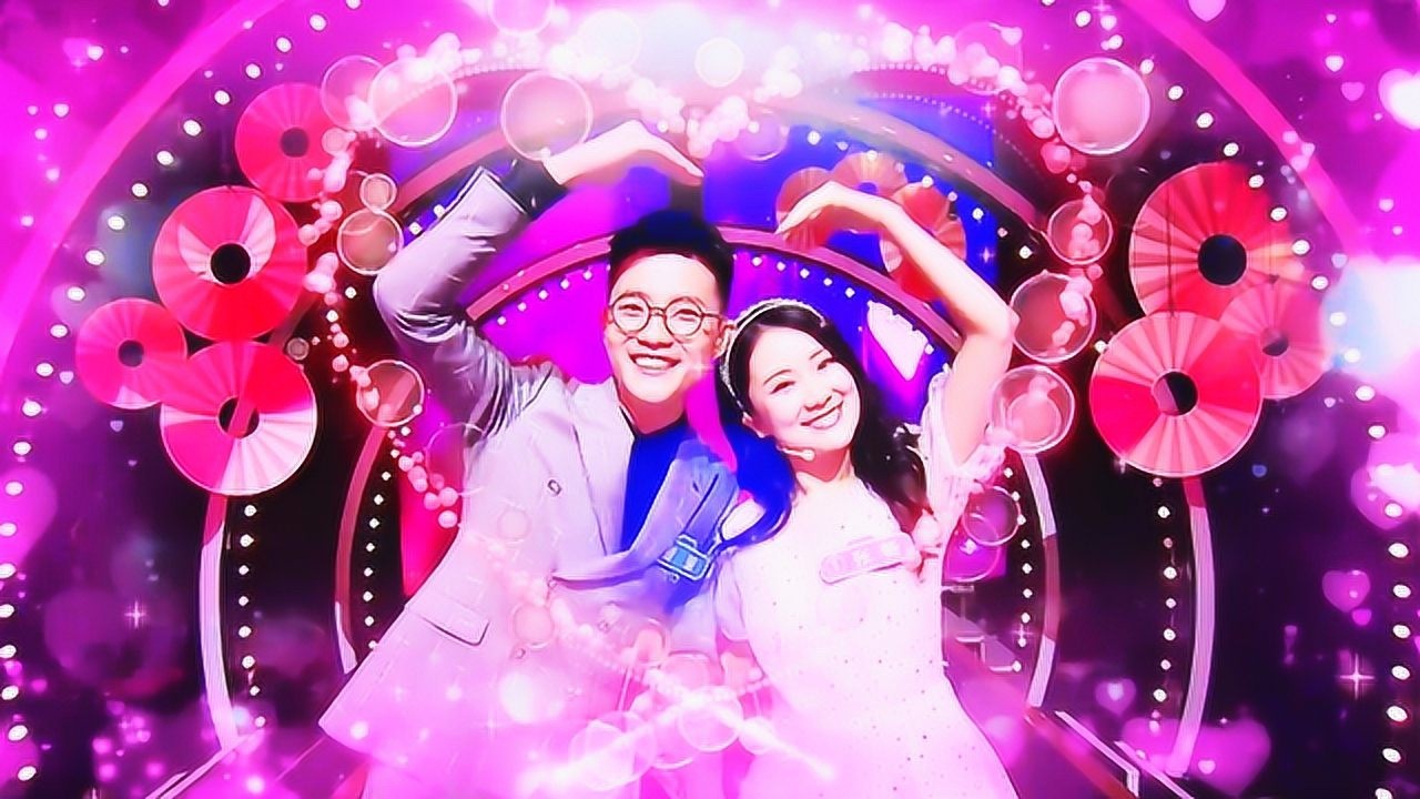 《新相亲大会》男嘉宾成功牵手1号女嘉宾,爱情冲昏头脑喊错号!