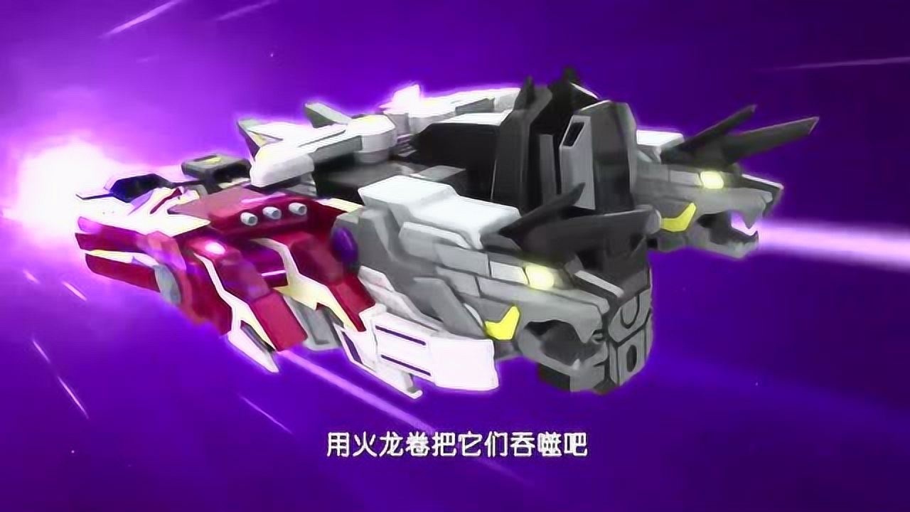 爆裂飞车:修罗明皇可以操作所有无属性的晶片!