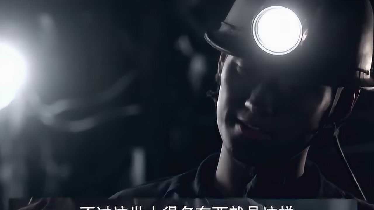 平凡的世界第49集02:王世才为了救安锁子,被梁柱砸倒不幸遇难_高清1080P在线观看平台_腾讯视频