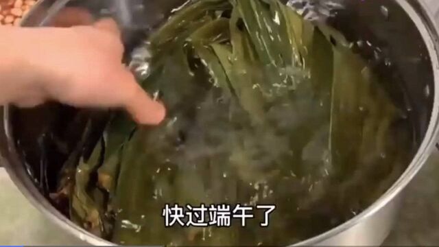 快到端午了,教大家一个做粽子的方法