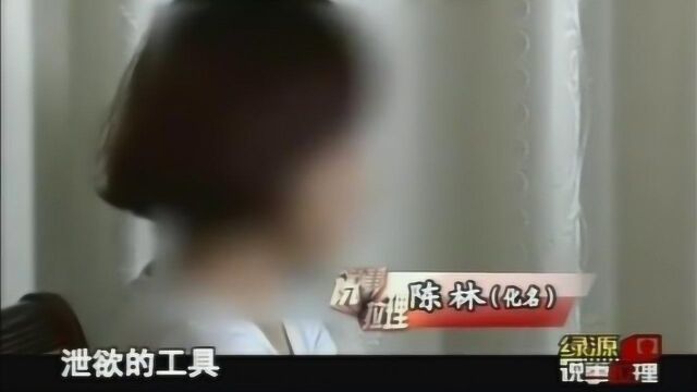 珍贵影像:“天上人间”训练的秘密小姐,专门当礼品送给哪些人?