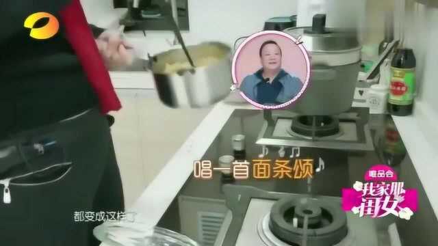 傅园慧杭州话,面坨了也要吃完,吃货一枚无疑了