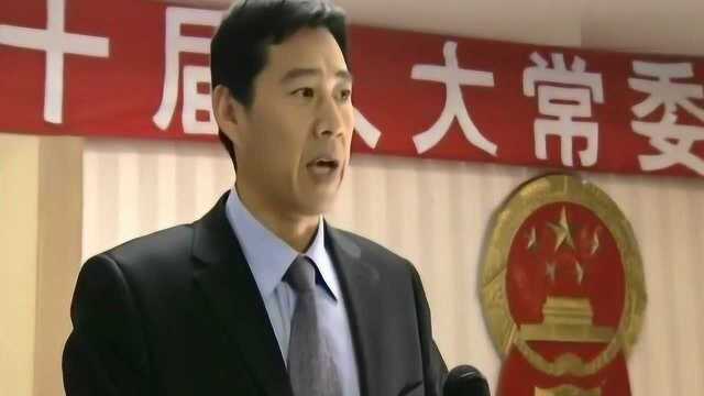 龙年档案:罗成任市长后第一次工作汇报,结果让人大呼意外!