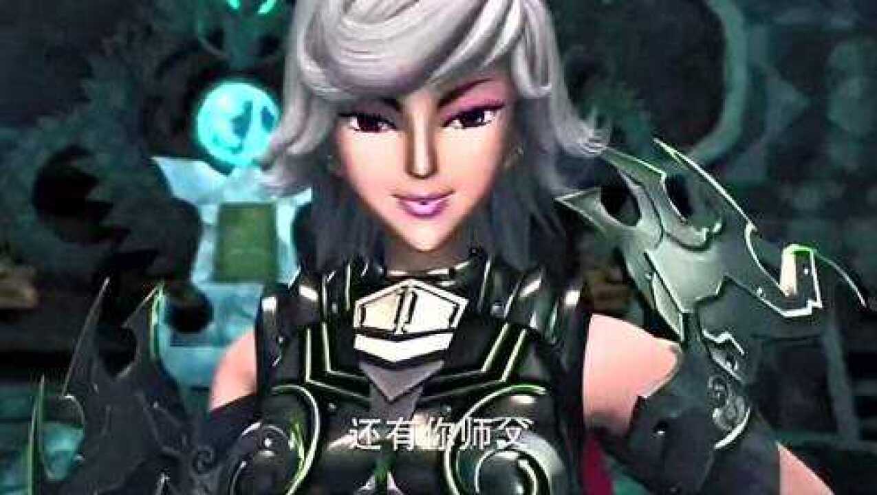 超兽武装龙莹剪辑戬莹一生推