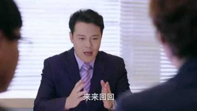 幸福,触手可及!秦清准备一辈子不结婚?