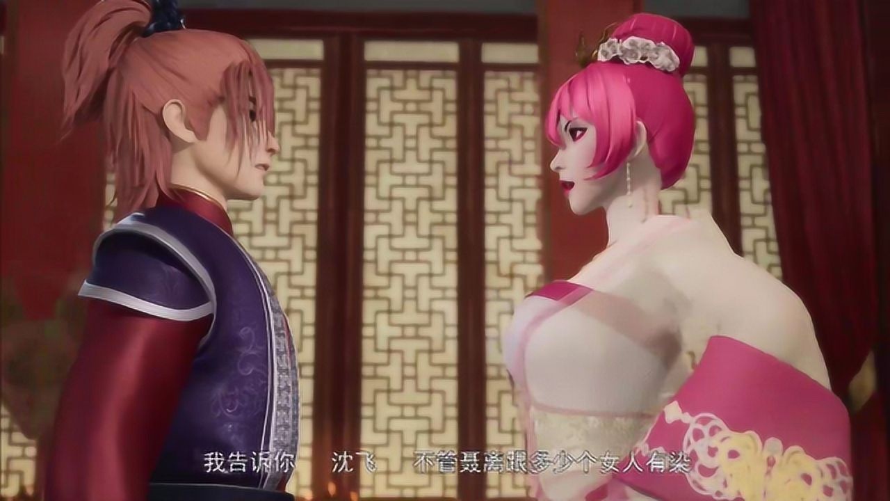 妖神记呼延兰若真贴心聂离三妻四妾她一点也不介意还说他有魅力