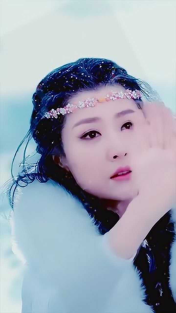 幻城莲姬:白冰这段雪中漫舞你觉得美吗