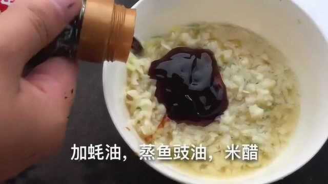 中国美食,自己在家也可以吃火锅,买来一大只牛肚做原材料