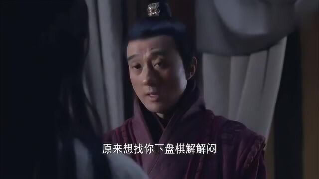 曹操与少年司马懿下棋,却莫名其妙输了,惨败给一个小孩!