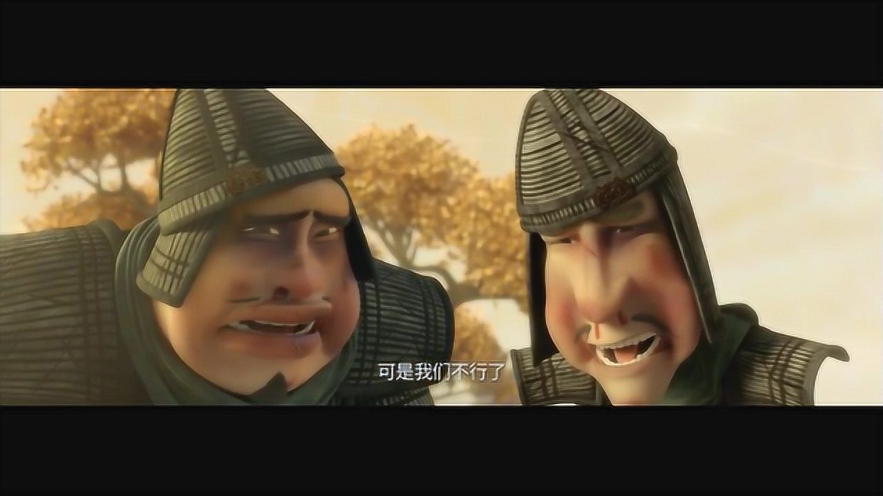 哪吒之魔童降世哪吒踢毽子一脚把他妈踢挂墙上