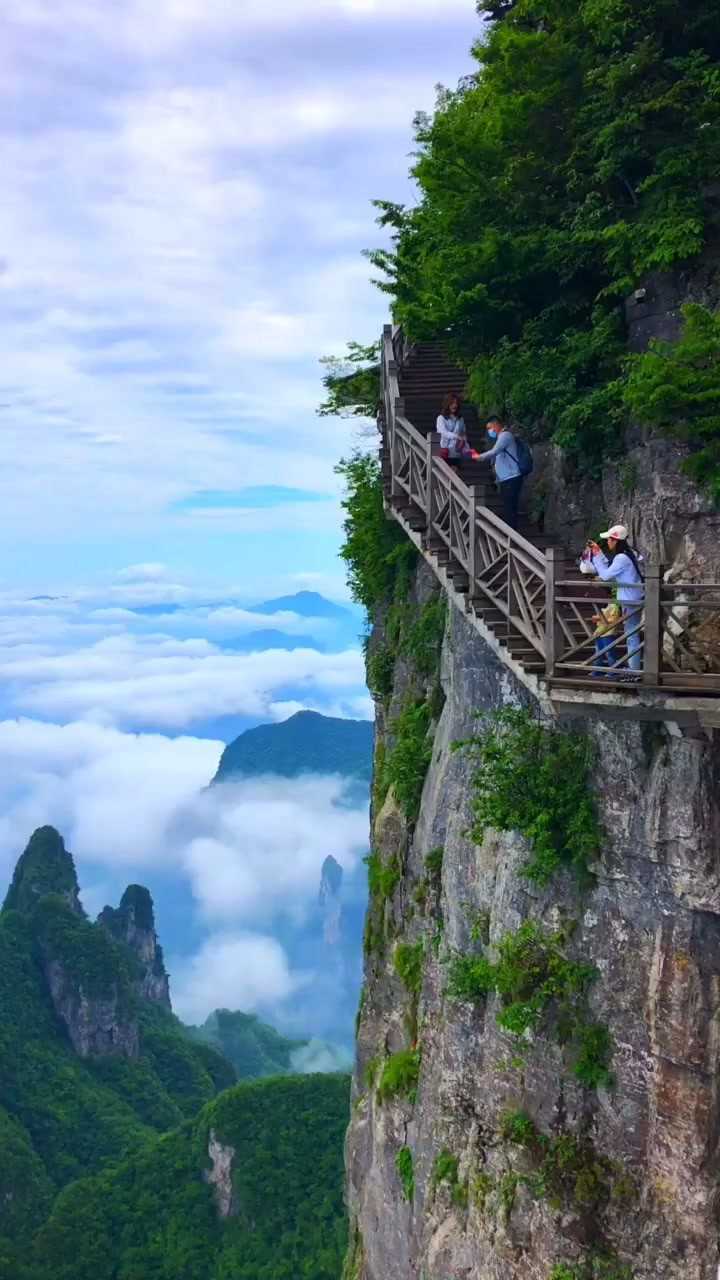 张家界天门山云海