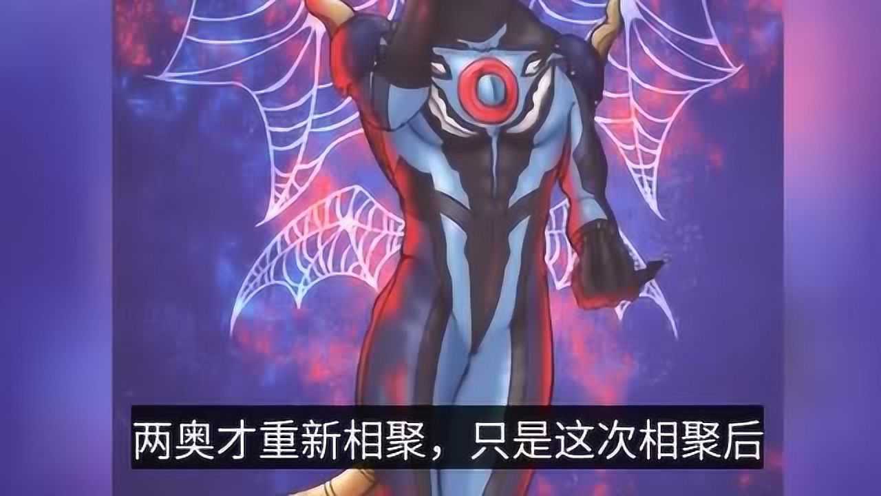 托雷基亚物语证明托雷基亚对泰罗有特殊感情调侃变成真实了