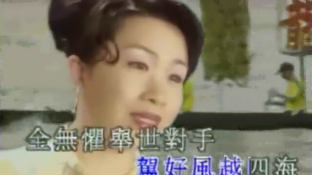 经典粤剧《赛龙夺锦》,梁玉嵘演唱