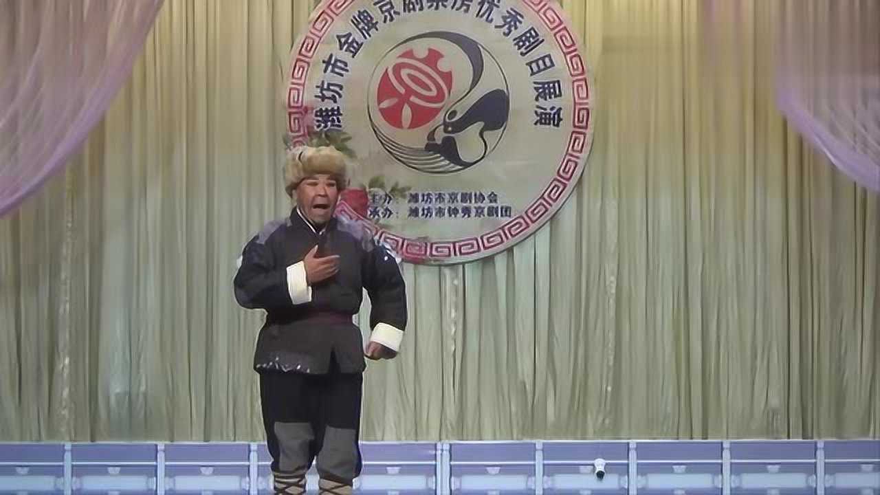 京剧.智取威虎山.这些兵急人难对唱7分14秒