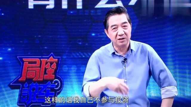 张召忠谈纯电动汽车系统性能坦言:未来会取缔传统汽车的可能性很大!