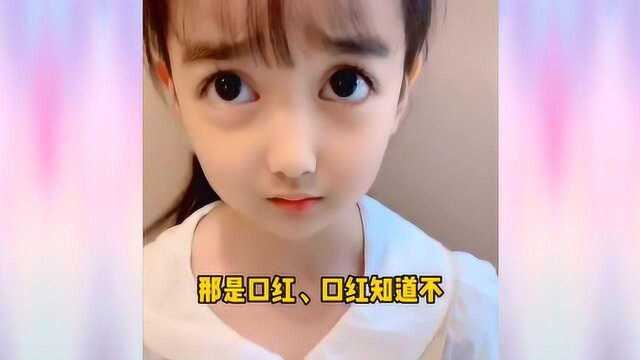 女儿写的作文差点把妈妈气晕倒,小姑娘句句在理,妈妈根本不是对手!