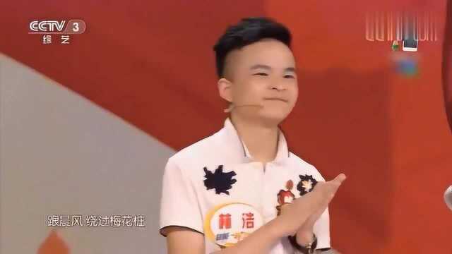 歌手许峥演唱《少年中国》,热血澎湃,激励人心