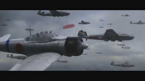 国内最好的抗日战争电影之一 空战场面极致震撼 看的让人热血沸腾！
